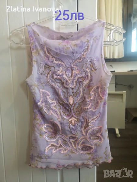 Sonia Fortuna маркови дрехи, снимка 1