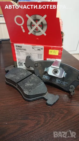 предни накладки TOYOTA, снимка 1