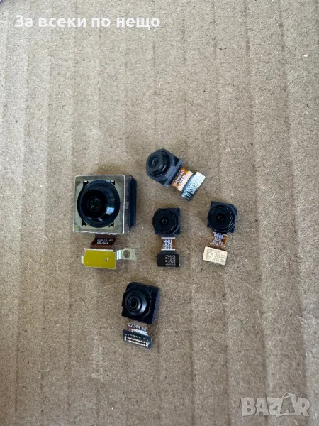 Оригинални камери Huawei Nova 9 SE, снимка 1