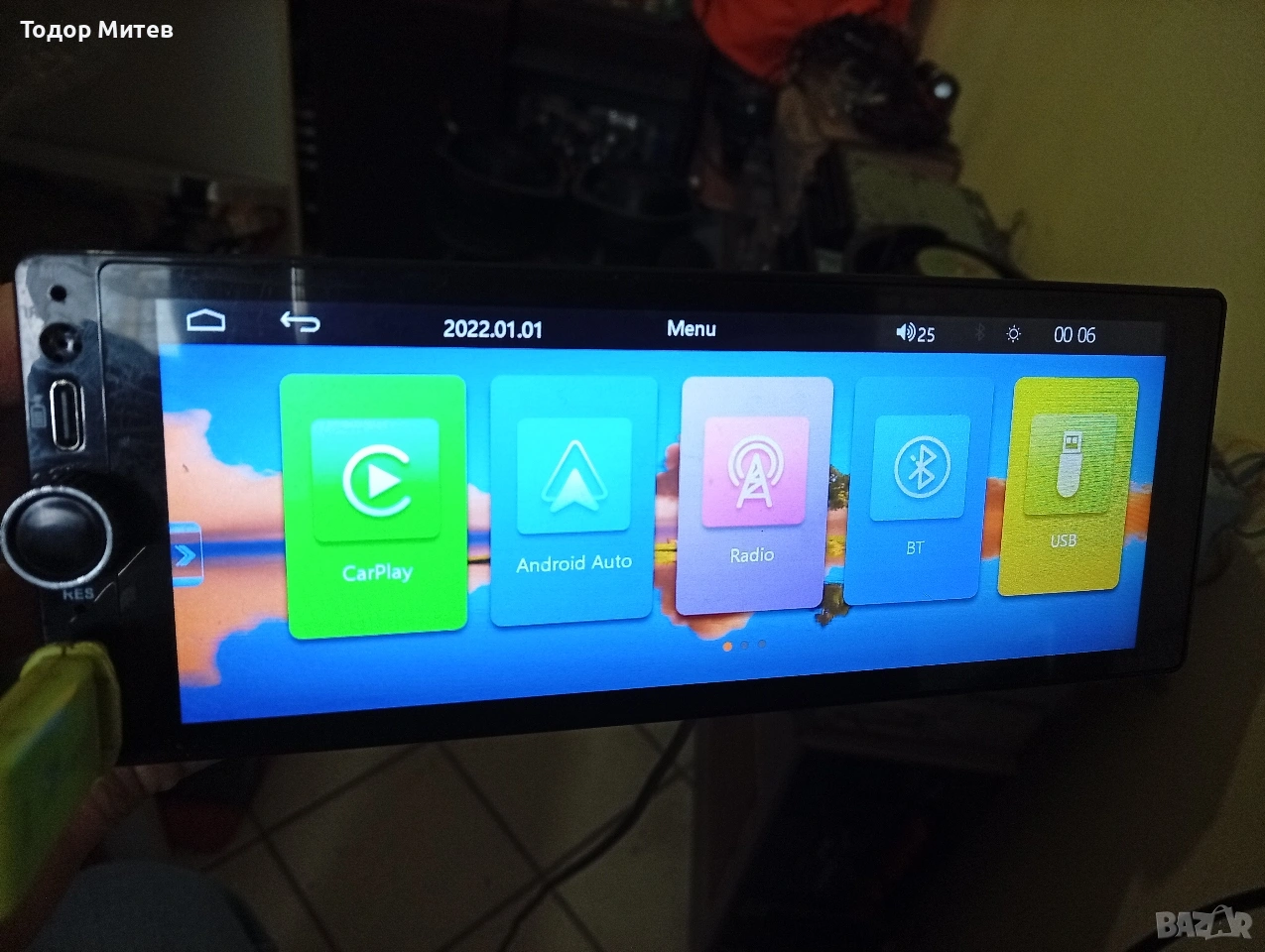 Медия 1DIN с bluetooth, снимка 1