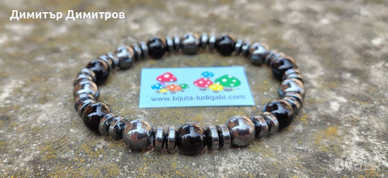 Мъжки гривни с оникс и хематит. Бижута Луди гъби., снимка 1