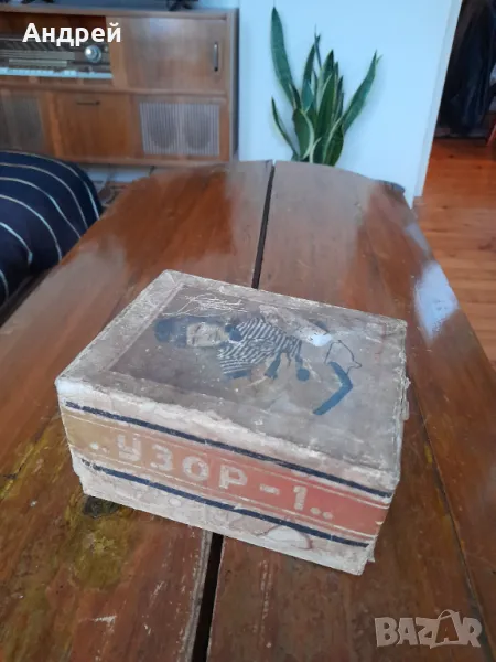 Стар пирограф Узор #5, снимка 1