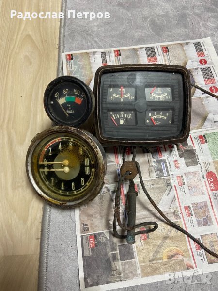 Части за камион, снимка 1