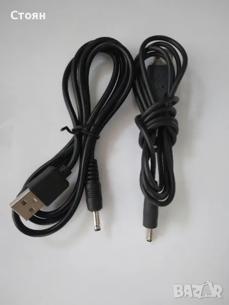 USB кабел за захранване , снимка 1