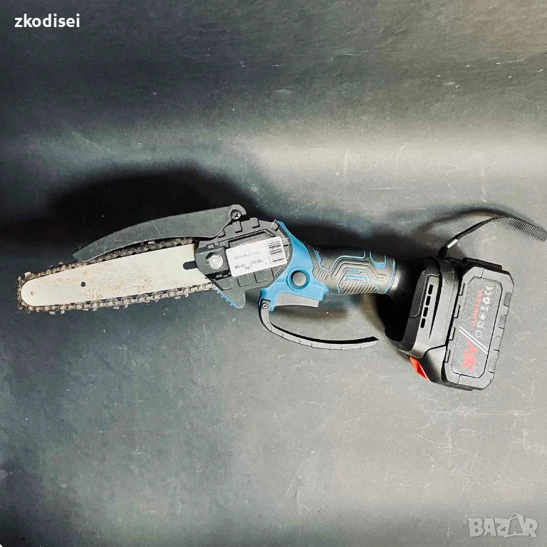 Храсторез WERKBULL XJC, снимка 1