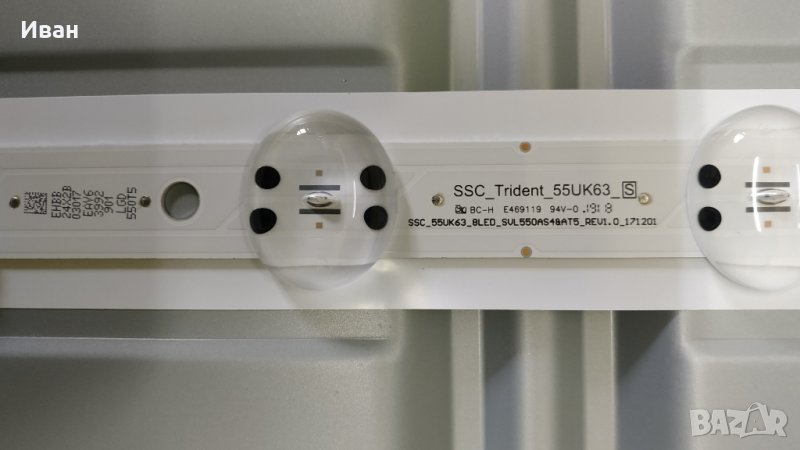 SSC_55UK63_8LED_SVL550AS4, снимка 1