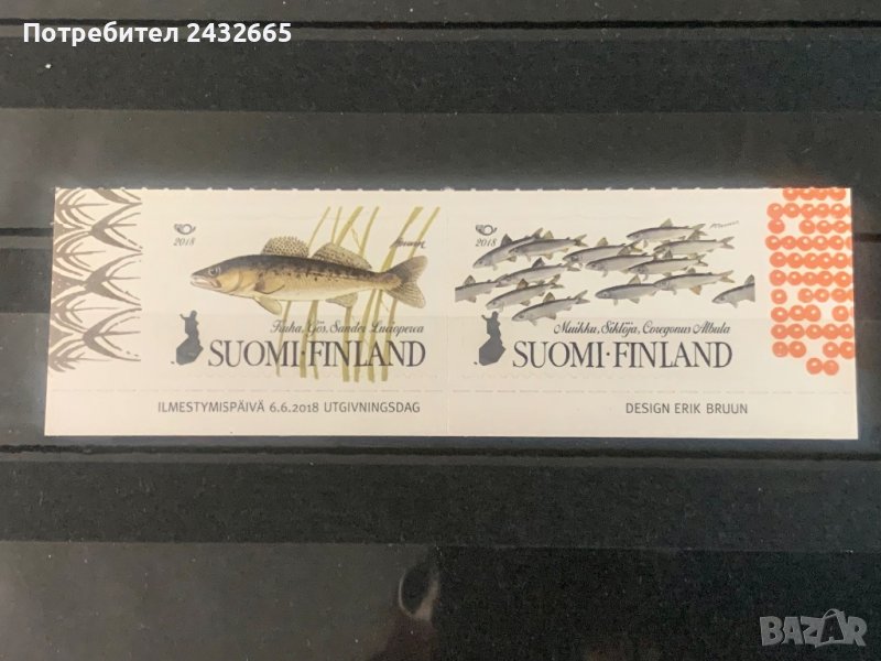 1274. Финландия 2018 ~ “ Фауна. Nordic Issue: Риби от Скандинавието ”,**, MNH, снимка 1