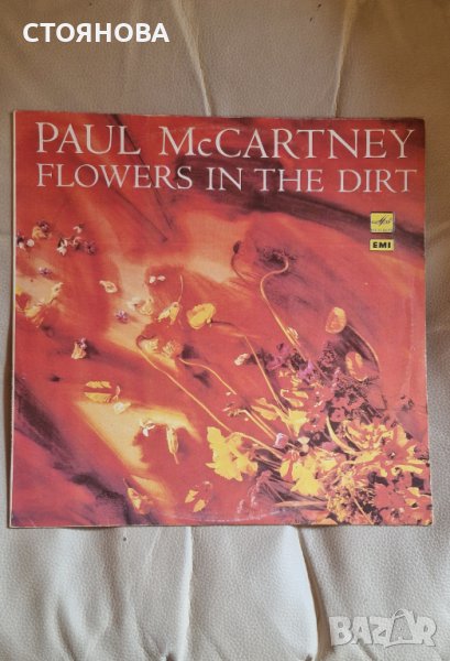 Paul McCartney -flowers in the dirt-грамофонна плоча , снимка 1