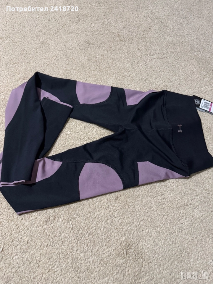 Нов Клин  Under Armour, снимка 1