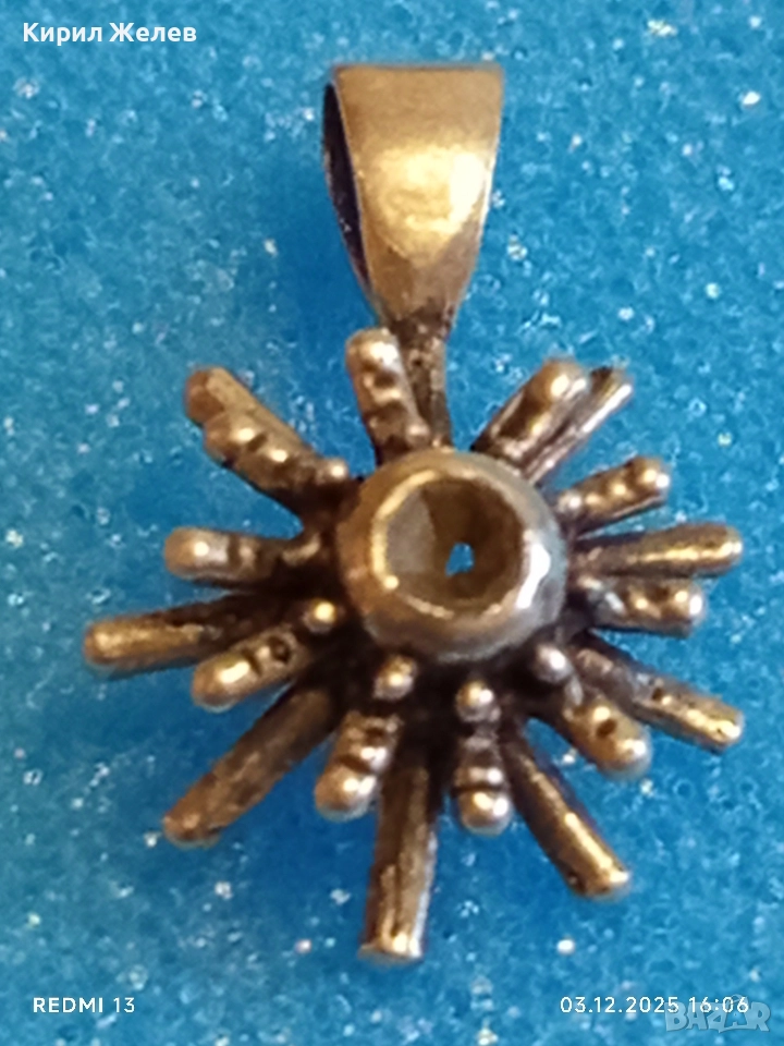 Красиво сребърно фешън арт медальонче във формата на слънце 50540, снимка 1