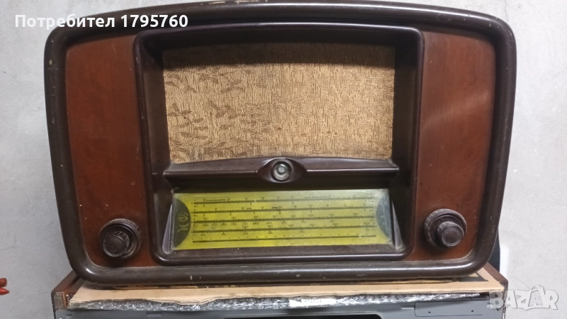 Старо радио Балтика, снимка 1