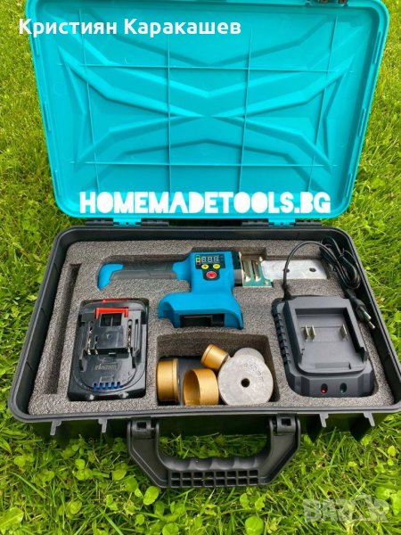 Немска Акумулаторна Лепачка за ППР тръби KrafT Royal с Батерия, Зарядно + 5 накрайника Ф20 – Ф50 - П, снимка 1