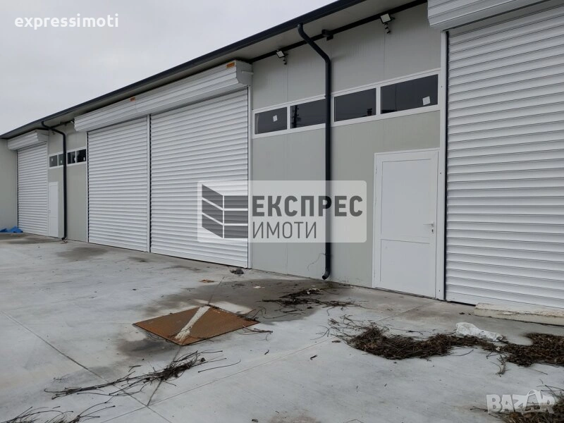 Автосервиз, снимка 1