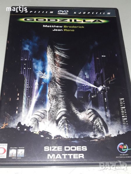 ДВД Колекция Godzilla, снимка 1