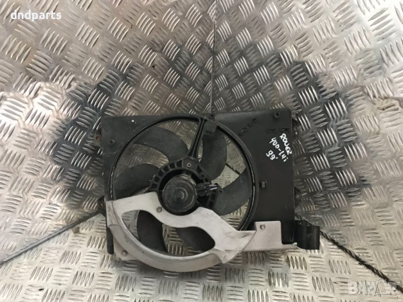 Перка охлаждане Rover 400, 1.4, 1999г., снимка 1