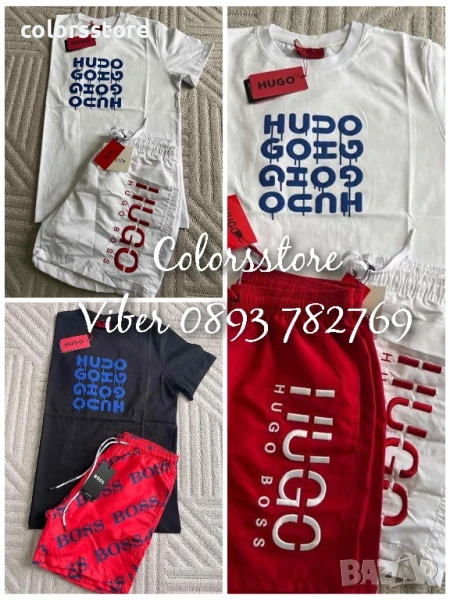 Тениска и шорти Hugo Boss/IM278s, снимка 1