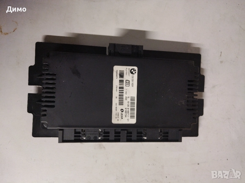 комфорт модул бмв е90 е91 bmw e90 e91, снимка 1