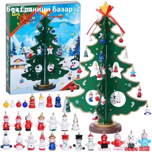 Нов Дървен коледен адвент календар с елха 24 изненади мини орнаменти за деца, снимка 1