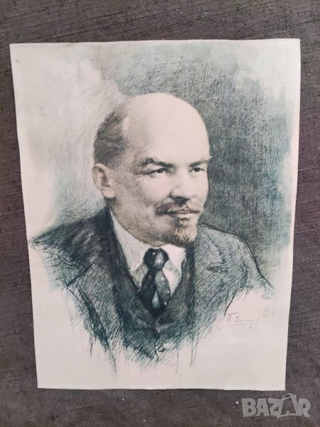 Продавам старо изобажение Ленин Пётр Васильевич Васильев, снимка 1