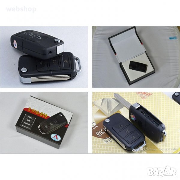 Шпионска камера във формата на дистанционно за кола , Черен, снимка 1