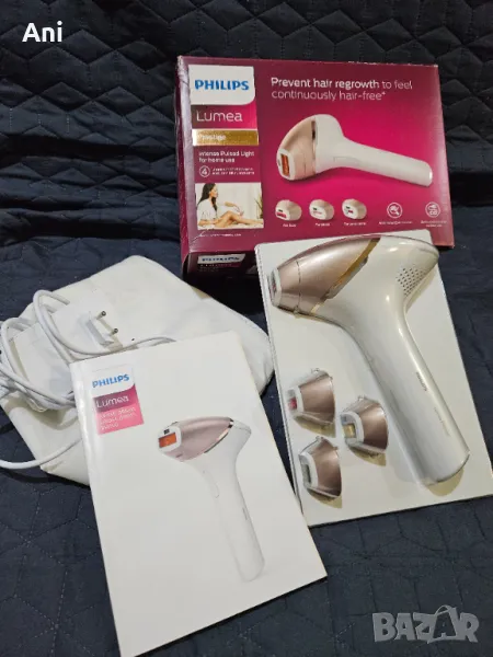 Фотоепилатор BRI956, снимка 1