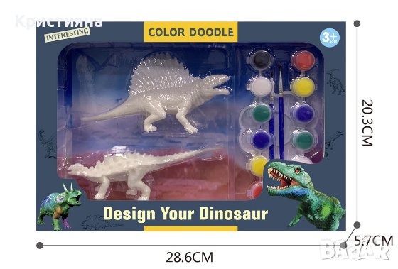 Играчка „Създай свой динозавър", снимка 1
