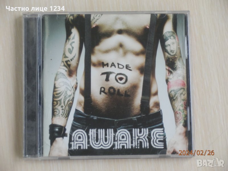 Българска рок група - Awake - Made to roll - 2010, снимка 1
