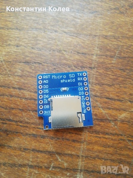 Слот за мемори карта за Wemos D1 mini, снимка 1