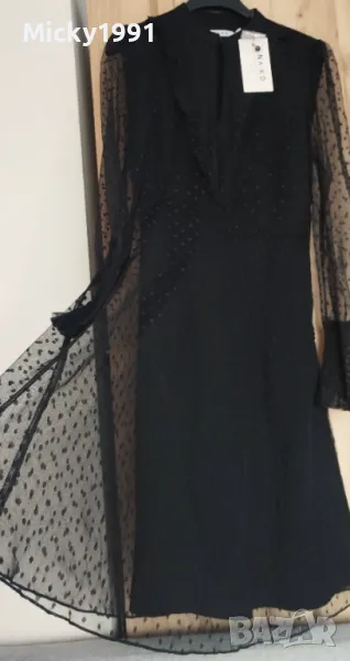 Рокля NA-KD чисто нова, снимка 1