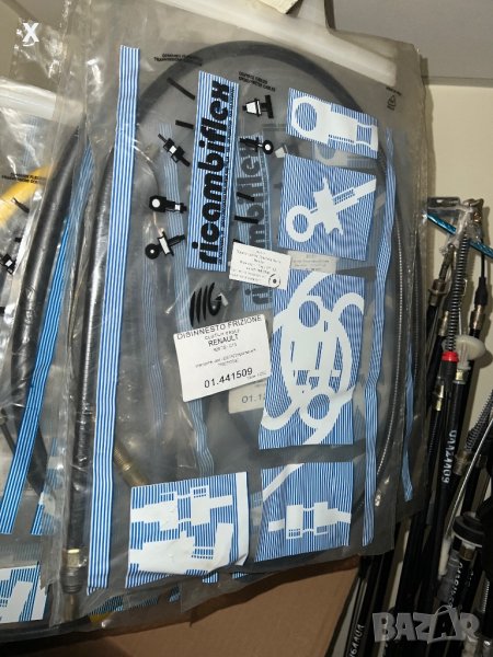 ЖИЛО СЪЕДИНТЕЛ 01.441509 RENAULT 25 ОТ 1984 ДО 1993 БЕНЗИН ДИЗЕЛ, снимка 1