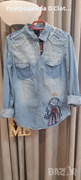 Desigual S дамска риза , снимка 1