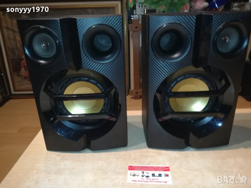 PHILIPS FX20/FX15/FXD18-8ohm-SPEAKER SYSTEM 2002220947, снимка 1