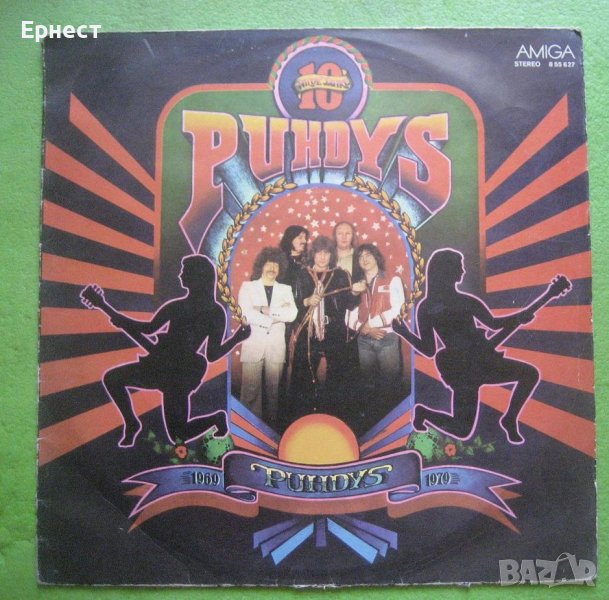  Грамофонна плоча PUHDYS, снимка 1