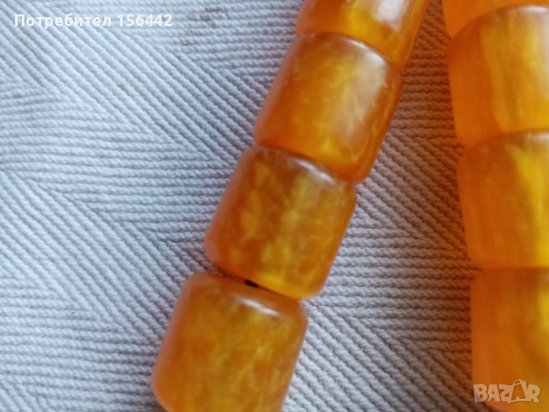 Броеница , снимка 1