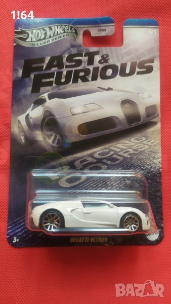 Hot Wheels Bugatti Veyron, снимка 1
