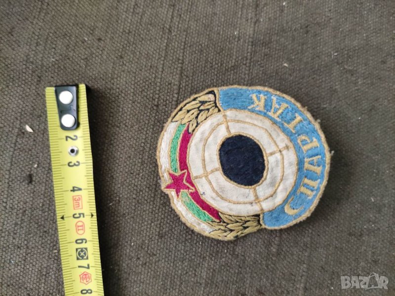 Продавам стара емблема на Спартак, снимка 1