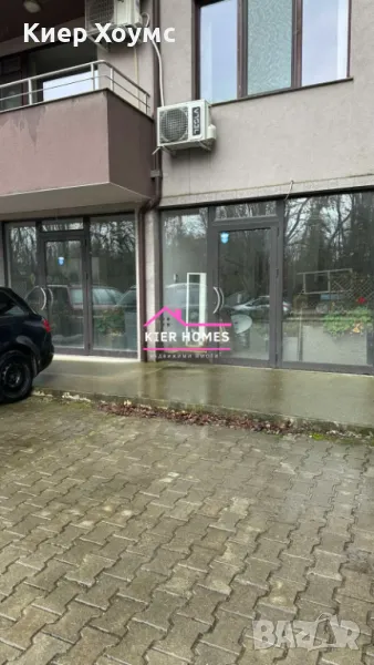 Помещение в Димитровград, снимка 1