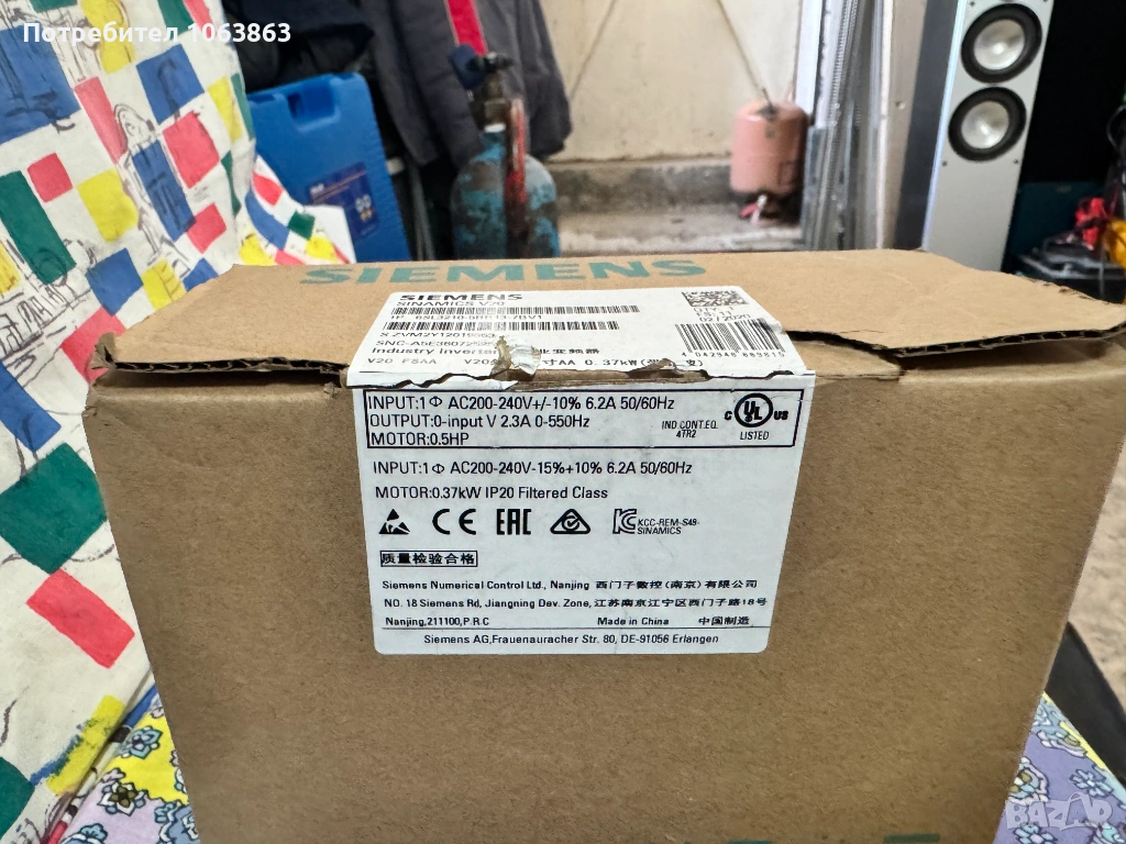 Продавам честотни инвертори Siemens, снимка 1