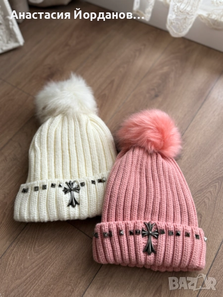 Зимна шапка , снимка 1