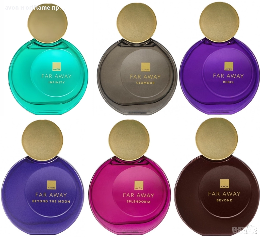 Far Away Infinity, Far Away Rebel, Far Away Glamour, Far Away Splendoria,Far Away Beyond, снимка 1