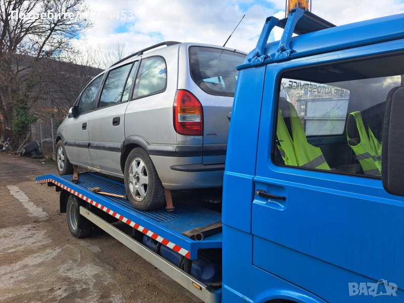 Пътна помощ 24/7 гр.Провадия и областа, снимка 1