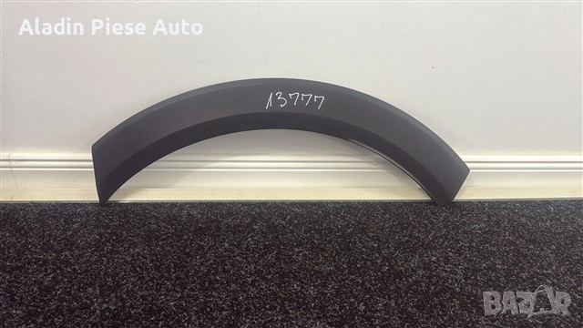 Задна лява лайсна на калника и бронята Ford Puma година 2019 2020 2021 2022 2023 2024 код L1TB-S286D, снимка 1