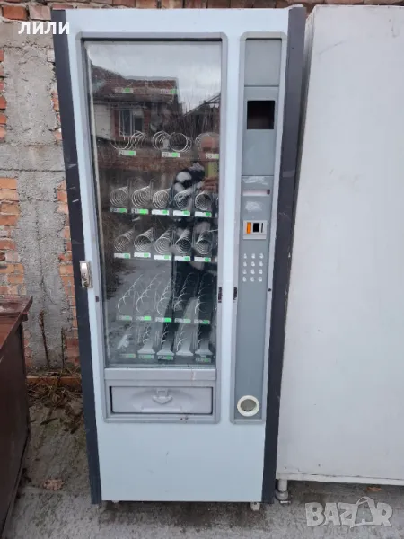 Вендин , снимка 1