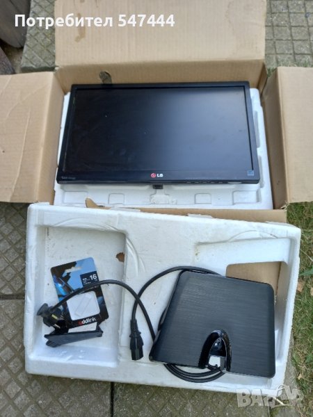 Монитор LG, снимка 1
