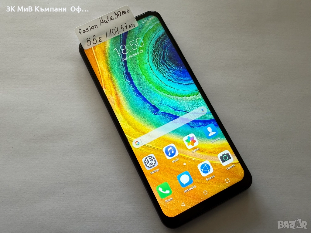 Мобилен телефон Fashion , снимка 1