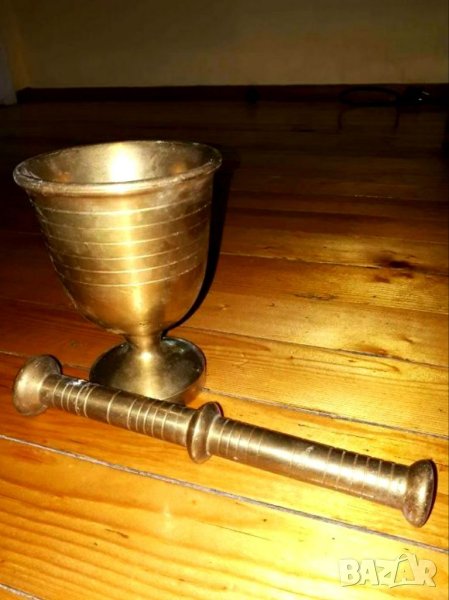 Хаванче, снимка 1