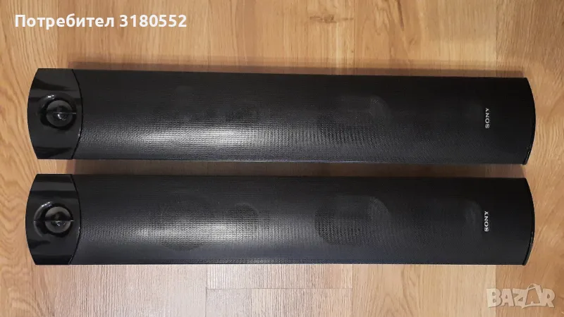 SONY TS113-фронтални тонколони от домашно кино DZ740, снимка 1
