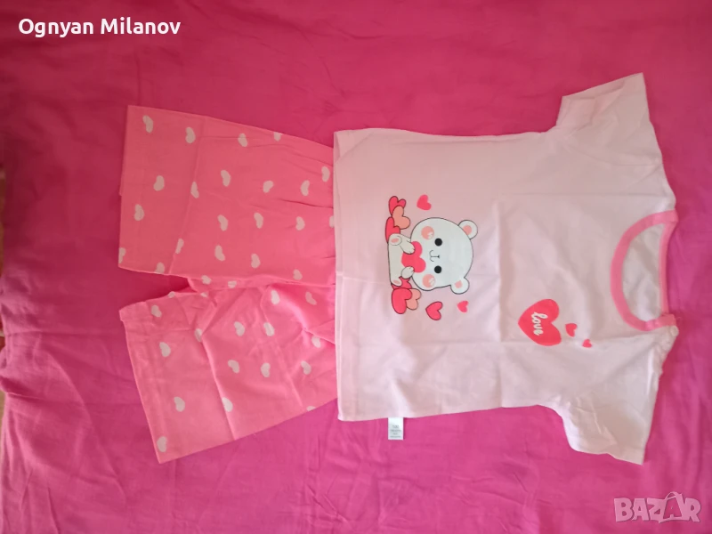Детски комплект в розово/ 100% памук!НОВО, снимка 1