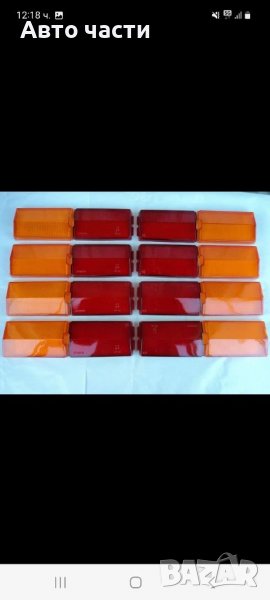 Стъкла за жигули лада и други руски коли, снимка 1