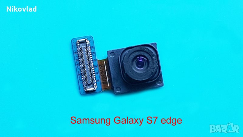 Селфи камера Samsung Galaxy S7 edge, снимка 1